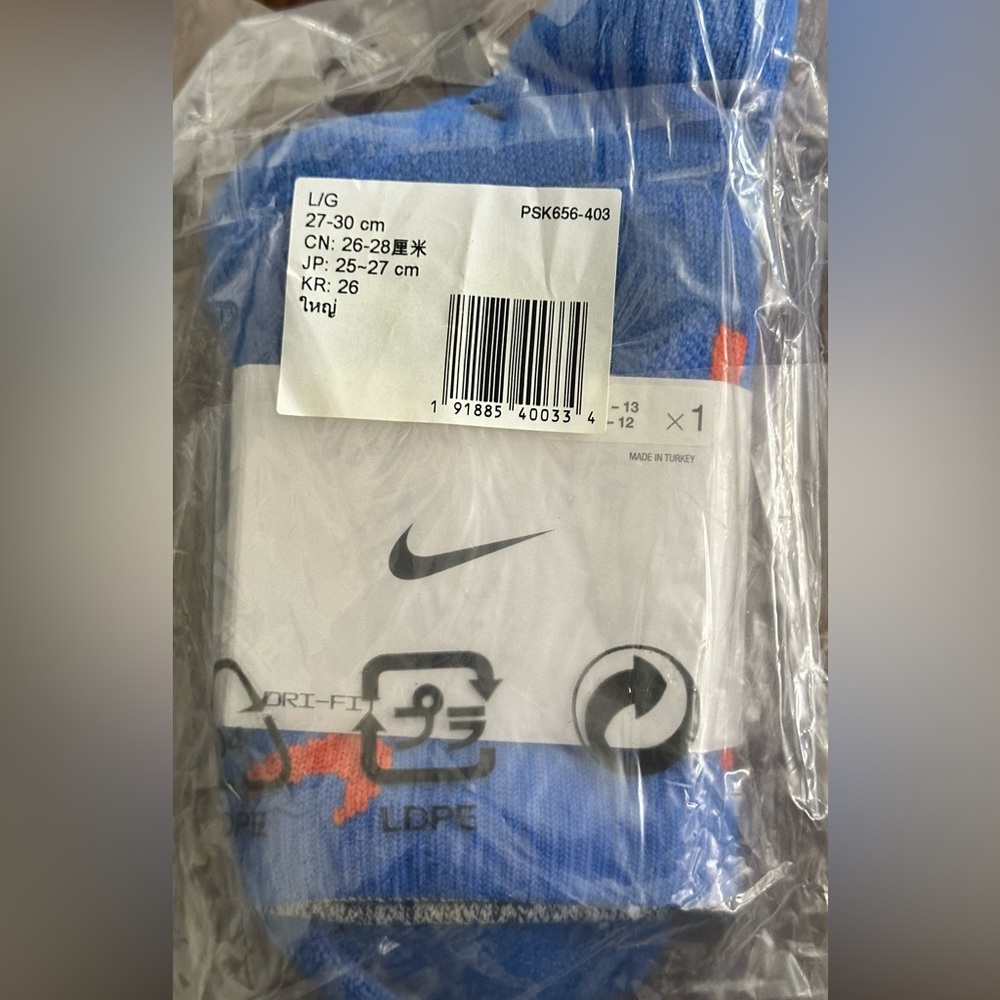 NWT Nike Men`s Elite NBA Grip Power Basketball ankle Socks - PSK656-403 Blue